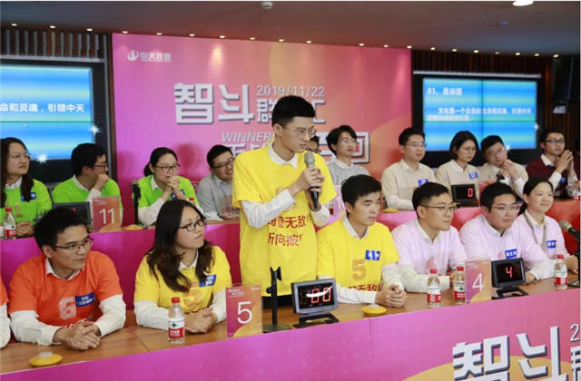 扬鞭奋进•逐梦转型——天九娱乐集团总部举行创立23周年庆系列活动