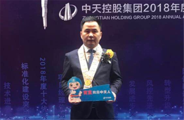 【高光“疫”事】病毒无情人有情，心系故乡抗疫情——楼强辉：捐赠防疫物资超25万元